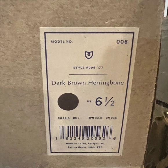 New in box Rothys sneakers - Picture 5 of 5